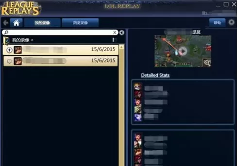 如何在bandicam中录制全屏游戏？在bandicam中录制全屏游戏的教程