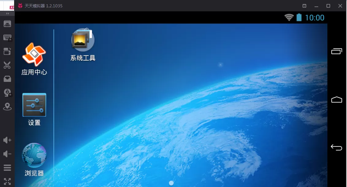 在天天安卓模拟器中安装本地APK文件的具体方法