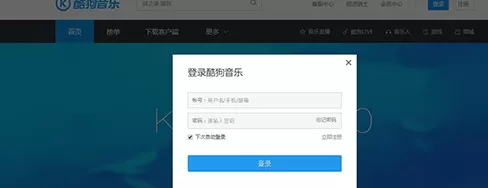 如何在酷狗音乐中进行申诉？在酷狗音乐中进行申诉的具体方法