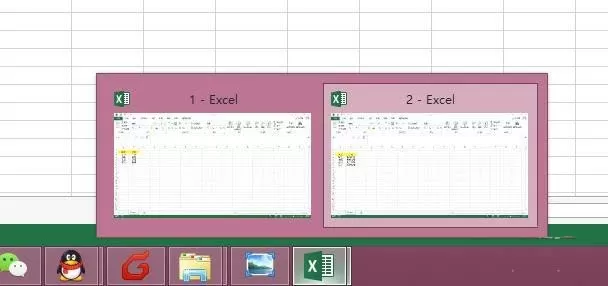 excel并排查看两个工作表的具体操作