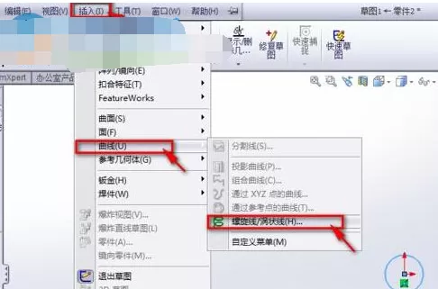 如何使用SolidWorks绘制弹簧?使用SolidWorks绘制弹簧的教程