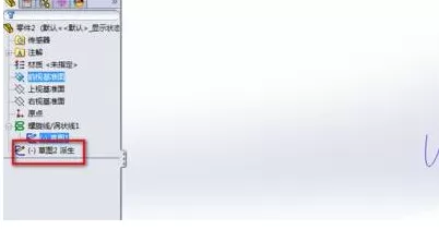 如何使用SolidWorks绘制弹簧?使用SolidWorks绘制弹簧的教程