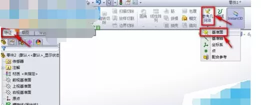 如何使用SolidWorks绘制弹簧?使用SolidWorks绘制弹簧的教程