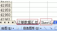 如何解决excel无法复制粘贴的问题?excel无法复制粘贴的解决方法