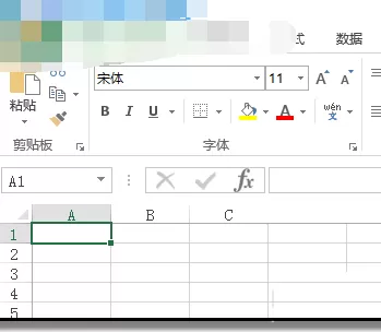 怎么在excel表格中插入音乐文件?在excel表格中插入音乐文件的具体方法