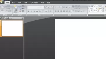如何在ppt中制作倾斜文字？在ppt中制作倾斜文字的教程