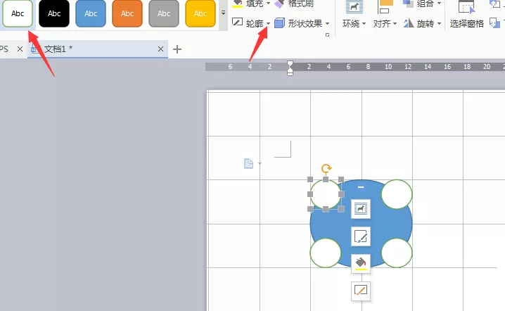 word2010网格线如何画图形?网格线画图形的具体操作