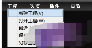 如何使用客所思控制面板?客所思控制面板的使用方法