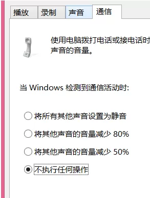 如何使用客所思控制面板?客所思控制面板的使用方法