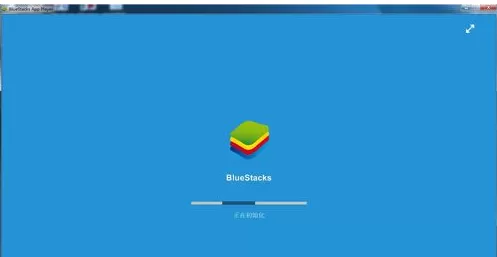 BlueStacks安卓模拟器导入Windows文件的具体操作