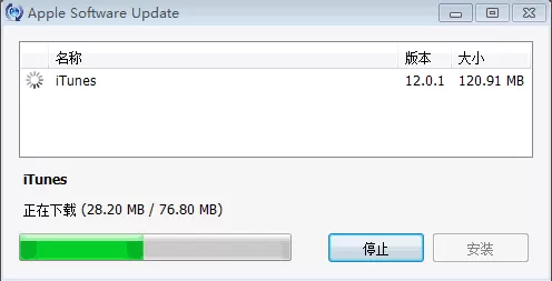 如何升级itunes至最新版本?升级itunes至最新版本的具体操作