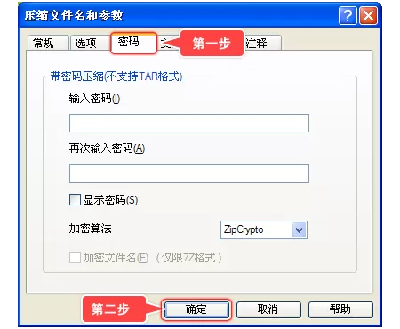 闪压如何使用？闪压的详细使用方法