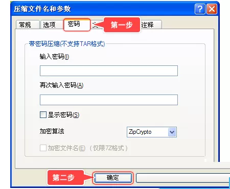 微压如何使用?微压的详细使用方法