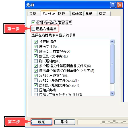 微压如何使用?微压的详细使用方法