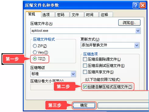 微压如何使用?微压的详细使用方法