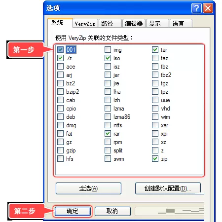 微压如何使用?微压的详细使用方法