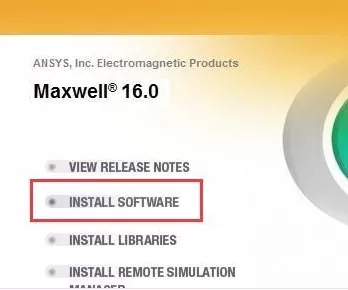 如何安装ansoft maxwell?ansoft maxwell的安装步骤