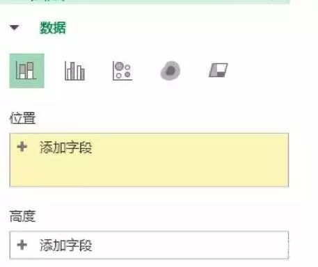 Excel2016表格中插入可视化地图的具体操作