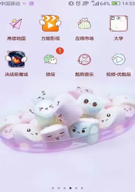 酷狗音乐使用歌词查找歌曲的具体操作