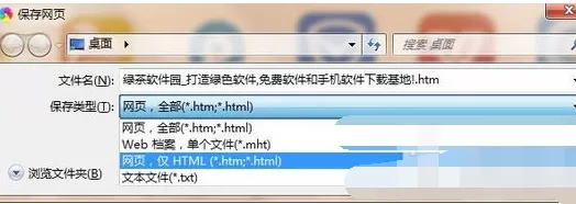 如何在winchm中制作帮助文件?在winchm中制作帮助文件的教程