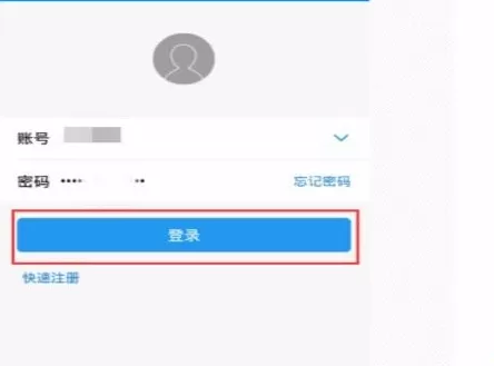酷狗音乐怎样新建歌单?酷狗音乐新建歌单的具体操作