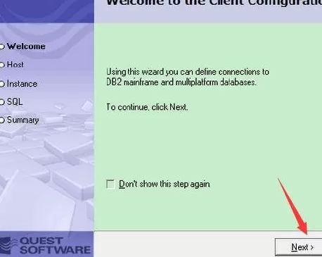 如何使用Quest Central for DB2?使用Quest Central for DB2的具体方法