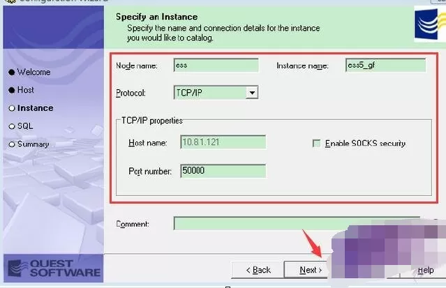 如何使用Quest Central for DB2?使用Quest Central for DB2的具体方法