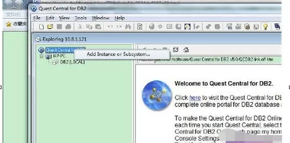 如何使用Quest Central for DB2？使用Quest Central for DB2的具体方法