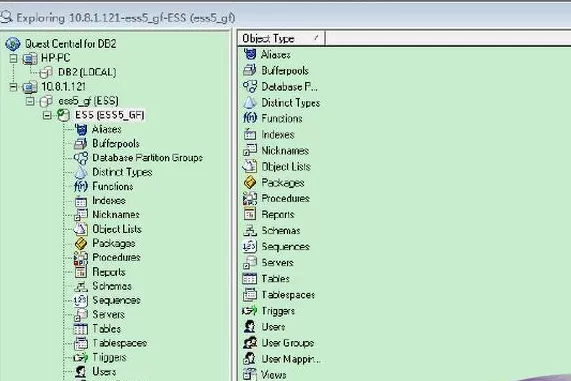 如何使用Quest Central for DB2?使用Quest Central for DB2的具体方法