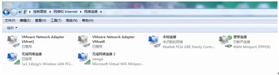 驱动人生wifi共享无法使用怎么办？wifi共享无法使用的解决方法