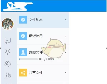 如何在钉钉中写周报?在钉钉中写周报的具体方法