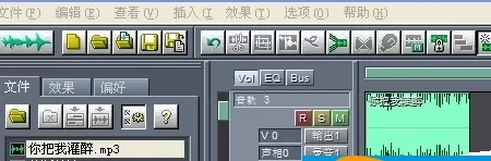 怎么使用cool edit制作歌曲串烧?使用cool edit制作歌曲串烧的教程
