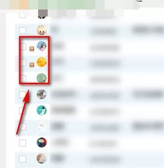 如何在tim中批量隐身?在tim中批量隐身的教程