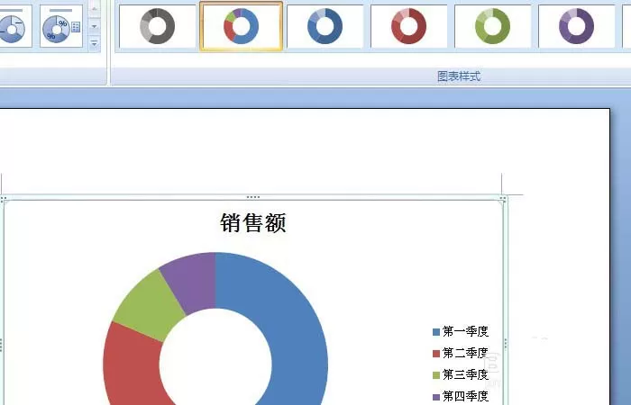 Word如何使用指定的图表?Word使用指定图表教程