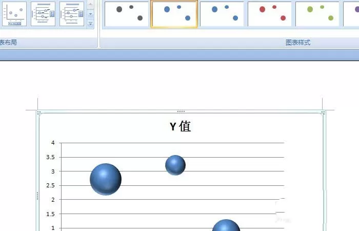 Word如何使用指定的图表?Word使用指定图表教程