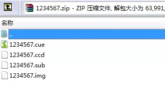 在小鸡模拟器中怎么上传游戏?小鸡模拟器中上传游戏的图文教程