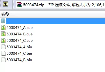 在小鸡模拟器中怎么上传游戏?小鸡模拟器中上传游戏的图文教程