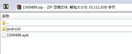 在小鸡模拟器中怎么上传游戏?小鸡模拟器中上传游戏的图文教程