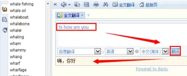 灵格斯如何使用?灵格斯使用的具体操作方法