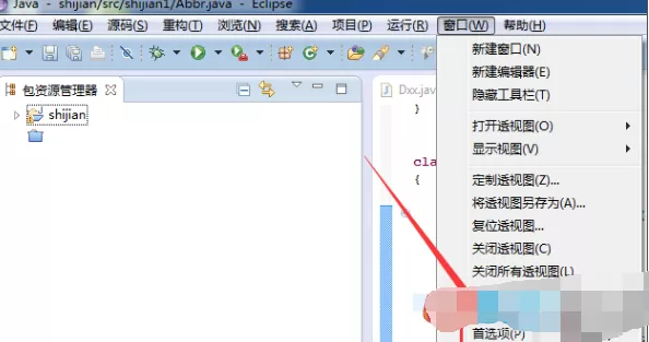 如何修改eclipse软件字体?修改eclipse软件字体的具体方法