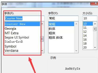 如何修改eclipse软件字体?修改eclipse软件字体的具体方法