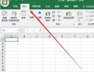 如何在Excel中插入带勾方框?在Excel中插入带勾方框的具体方法