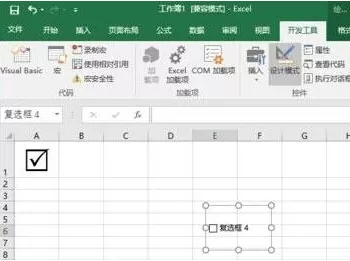 如何在Excel中插入带勾方框?在Excel中插入带勾方框的具体方法