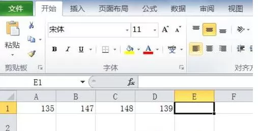 如何在Excel中计算标准方差?在Excel中计算标准方差的步骤