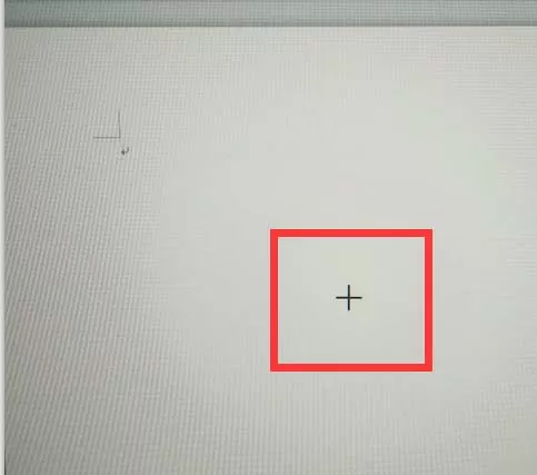 word如何画直径是5cm的圆形?word画直径是5cm的圆形教程