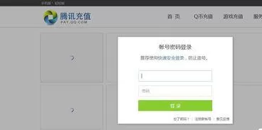 QQ音乐关闭音乐付费包自动续费的具体操作