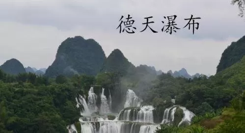 WPS如何在图片中插入文字?在图片中插入文字的方法