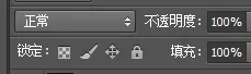 如何使用Ps将蓝色衣服变成紫红色?