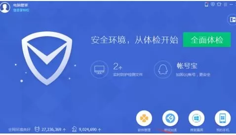 腾讯手游助手安装游戏的具体操作步骤介绍