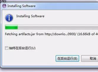 怎么在线安装eclipse svn插件?在线安装eclipse怎么在线安装和使用eclipse svn插件?在线安装和使用eclipse svn插件的教程 svn插件的教程